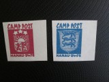 GERMANIA LATAVIA CAMP POST CU GUMA 1944 SERIE=MNH-2