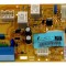 C00312116 MODUL ELECTRONIC/CONTROL 481223678536 pentru frigider,combina frigorifica WHIRLPOOL/INDESIT