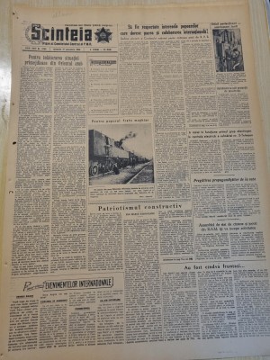 scanteia 17 noiembrie 1956-art. ramnicu sarat,revolutia din ungaria foto