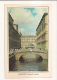 FA79 -Carte Postala- RUSIA - Leningrad, winter canal, necirculated 1976