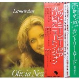Vinil &quot;Japan Press&quot; Olivia Newton-John &ndash; Let Me Be There (VG+)
