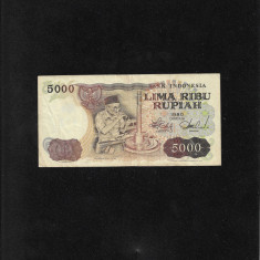 Rar! Indonezia Indonesia 5000 5.000 rupiah rupii 1980 seria045196