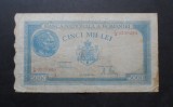5000 lei 20 decemvrie (decembrie) 1945 L/B0309. Filigran BNR vertical