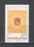 Iugoslavia.1981 60 ani Banca Postei SI.524