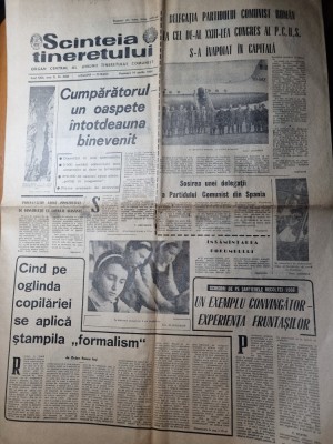 scanteia tineretului 10 aprilie 1966-originea petrolului,dilema continua foto