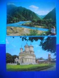 HOPCT LOT 2087 KRUGER-ASPECTE DIN ARGES -2 CARTI POSTALE-CIRCULATE