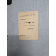 Retorica liricii orale rom&acirc;nești - rezumatul tezei de doctorat - A. Gh. Olteanu