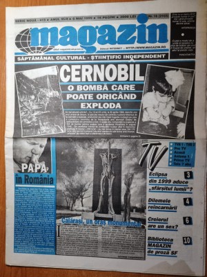 magazin 6 mai 1999-art susan sarandon,tom cruise,matt damon foto