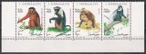 Somalia 1994 - Maimute, Staif, MNH