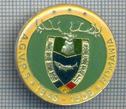 AX 155 INSIGNA VANATOARE SI PESCUIT SPORTIV PERIOADA RSR -A.G.V.P.S -1948-1988