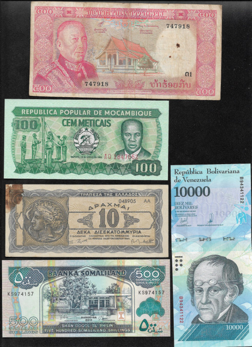 Set #42 15 bancnote de colectie (cele din imagini)