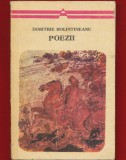 Dimitrie Bolintineanu &quot;Poezii&quot; Editura Minerva, 1977