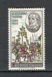 Italia.1965 400 ani nastere A.Tassoni-poet SI.778, Nestampilat