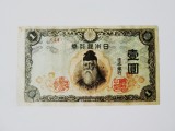 Japonia 1 Yen 1944 &icirc;n stare foarte bună,seria:44 la cel maic pret