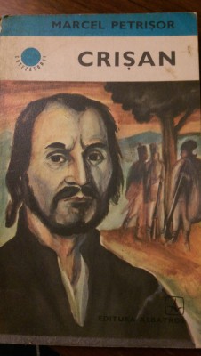 Crisan Marcel Petrisor 1977 foto