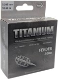 Fit Monofilament KATRAN Titanium Feeder, 8.35lbs, 0.215mm, 300m