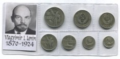 y183 URSS RUSIA COMUNISTA SET MONEDE INFOLIATE CU V. I. LENIN