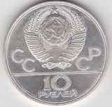 Rusia 10 RUBLE 1979 Jocurile Olimpice MOSCOVA 1980, Europa, Argint