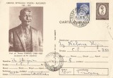 *Romania, Jubileul spitalului Coltea, Bucuresti, c. p. s. circulata intern, 1986