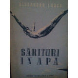 Alexandru Lascu - Sarituri in apa (1952)