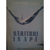 Alexandru Lascu - Sarituri in apa (Editia: 1952)