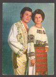 CPIB 24545 CARTE POSTALA - CASA FILMULUI - ION DOLANESCU SI IONELA PRODAN, NECIRCULATA