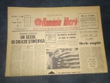 ZIARUL ROMANIA LIBERA 25 SEPTEMBRIE 1966