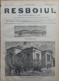 Ziarul Resboiul, nr. 167, 1878; Cartierul Marelui Duce la Ploiesti si Silistra