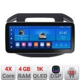 Navigatie Opel Insignia 2014-2016 K-338 Edotec 4+64 12.3 inch Incell 1K android Wifi 5Ghz gps internet a