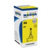 Bec H8 12V 35W PGJ19-1 Auto Far Faza Lunga