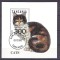 Tanzania 1992 Cats, perf. sheet, used AB.025