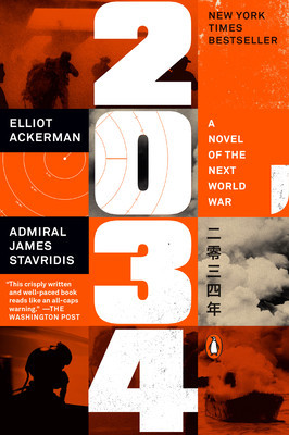 2034: A Novel of the Next World War foto