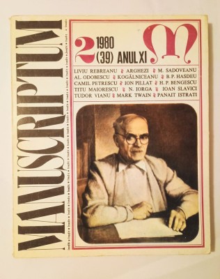 Manuscriptum nr. 2 (39)/ 1980; anul XI foto
