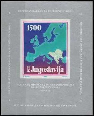 B1826 - Iugoslavia 1988 - Colaborarea bloc neuzat,perfecta stare