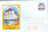 Intreg postal plic nec 2001- Timisoara - Primaria Municipiului