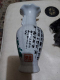 Vaza chinezeasca vintage deosebita