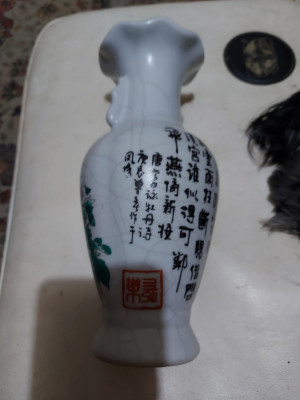 Vaza chinezeasca vintage deosebita foto