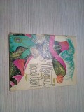 MOTANUL INCALTAT - Charles Perrault - ANGI PETRESCU-TIPARESCU (ilustratii) - Editura Ion Creanga, 1974; coperta cartonata