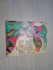 MOTANUL INCALTAT - Charles Perrault - ANGI PETRESCU-TIPARESCU (ilustratii) - Editura Ion Creanga, 1974; coperta cartonata