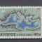 CIPRU CIPRU GREC 1977 PROTECTIA MEDIULUI SERIE MNH