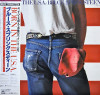 DISC Vinil &quot;Japan Press&quot; Bruce Springsteen &ndash; Born In The U.S.A. (VG+), Rock