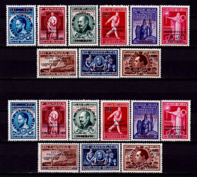 Belgia 1947 Expo.Fila.CIPEX New York,supratipar/1946,Mi.781-789 I+II,COMPLET,MNH foto