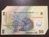 Romania 50 lei 2024 UNC