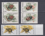 ROMANIA 1996 LP 1404 LP 1413 INSECTE UZUALE HARTIE CRETATA LOT MNH, Nestampilat