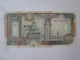 Somalia 50 Shilin 1991 aUNC Bancnota Africa