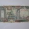 Somalia 50 Shilin 1991 aUNC