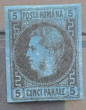Romania 1867 - Carol l cu Favoriti,hartie subtire,Lp.19c