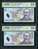 Q250 PERECHE CONSECUTIVA 1000000 LEI 2003 ( 2004 ) NECIRCULATA UNC GRADATA PMG 64 EPQ
