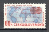 Cehoslovacia.1961 Congres mondial al sindicatelor XC.321, Nestampilat