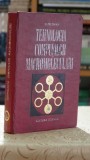 Tehnologia compusilor macromoleculari - Dorel Feldman